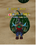 egeaga35