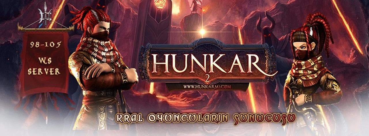 Hunkarm2 EP