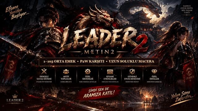 Leader2 EP