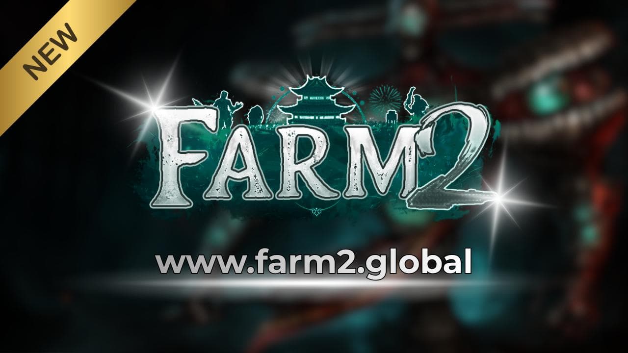 Farm2 EP