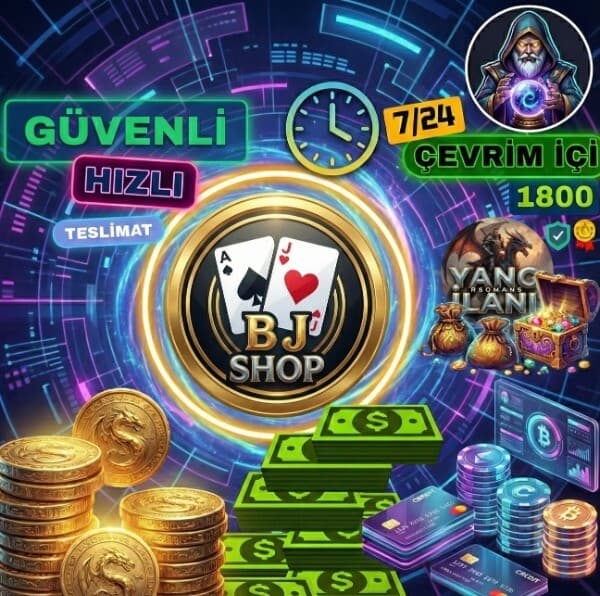 BJSHOP