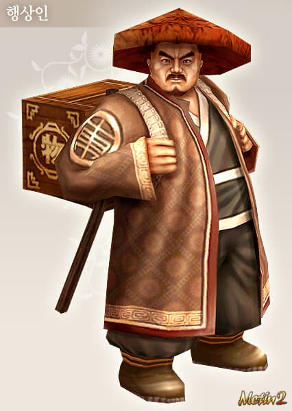 salimsalim