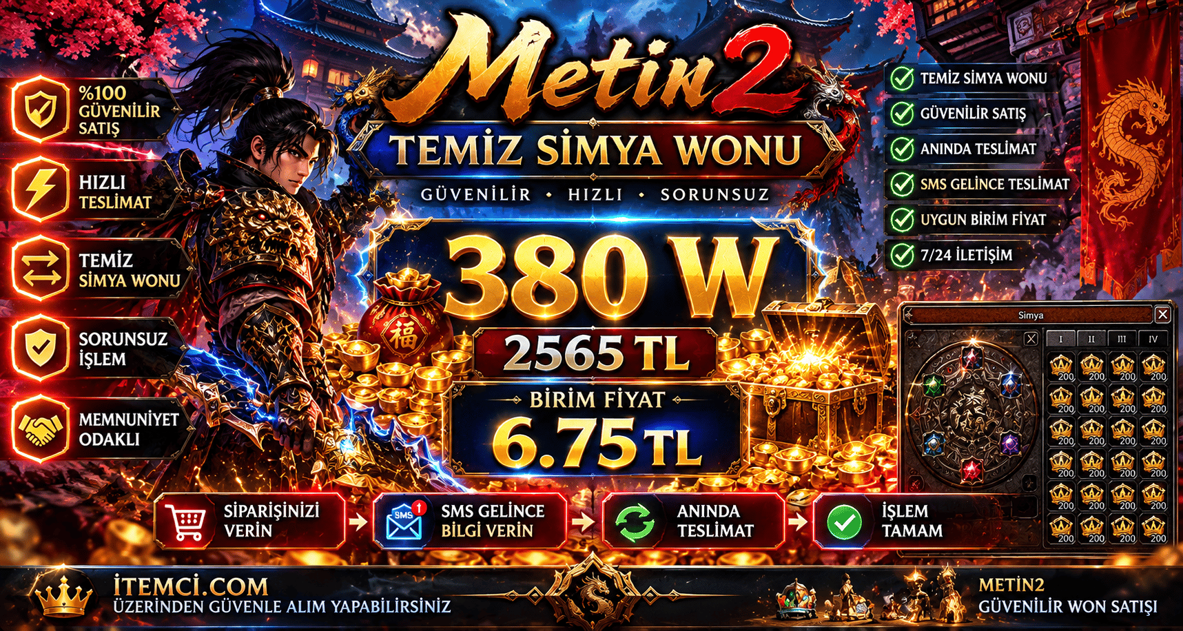 💰 380 WON | 6,75 TL SİTENİN EN DÜŞÜĞÜ | Temiz Simya | Hızlı Teslimat