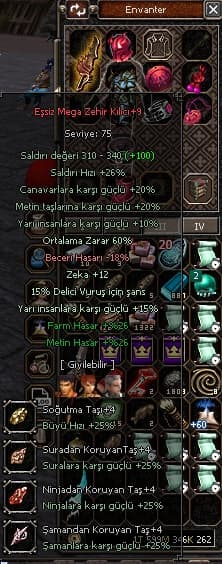 Eşsiz Mega Zehir Kılıcı 60 ORTTT