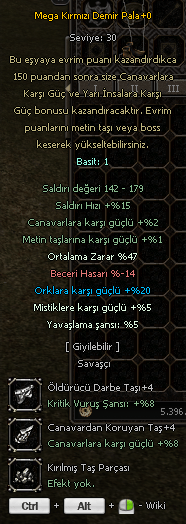 MEGA KIRMIZI DEMİ PALA P6 HO