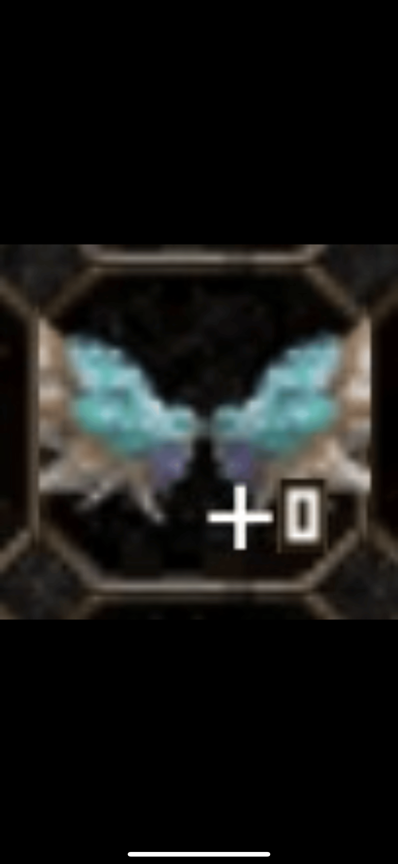 Ali difesa elite