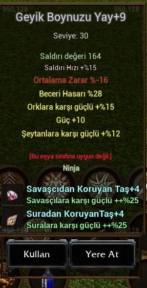 GEYİK BOYNUZU YAY +9