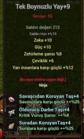 TEK BOYNUZLU YAY +9