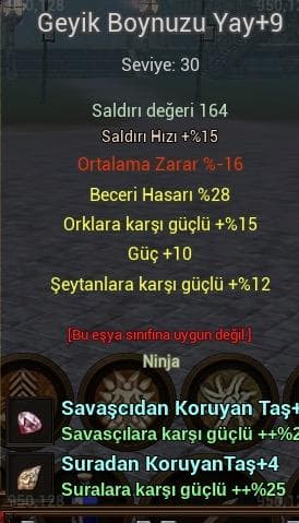 GEYİK BOYNUZU YAY 9