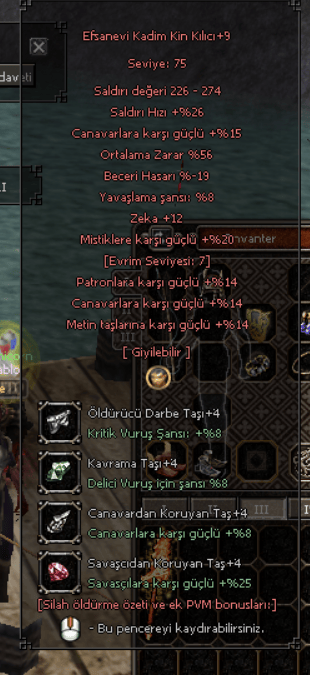 56 ORT EF. KDM. KİN KILICI