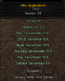 5/5 WS CANAVARI