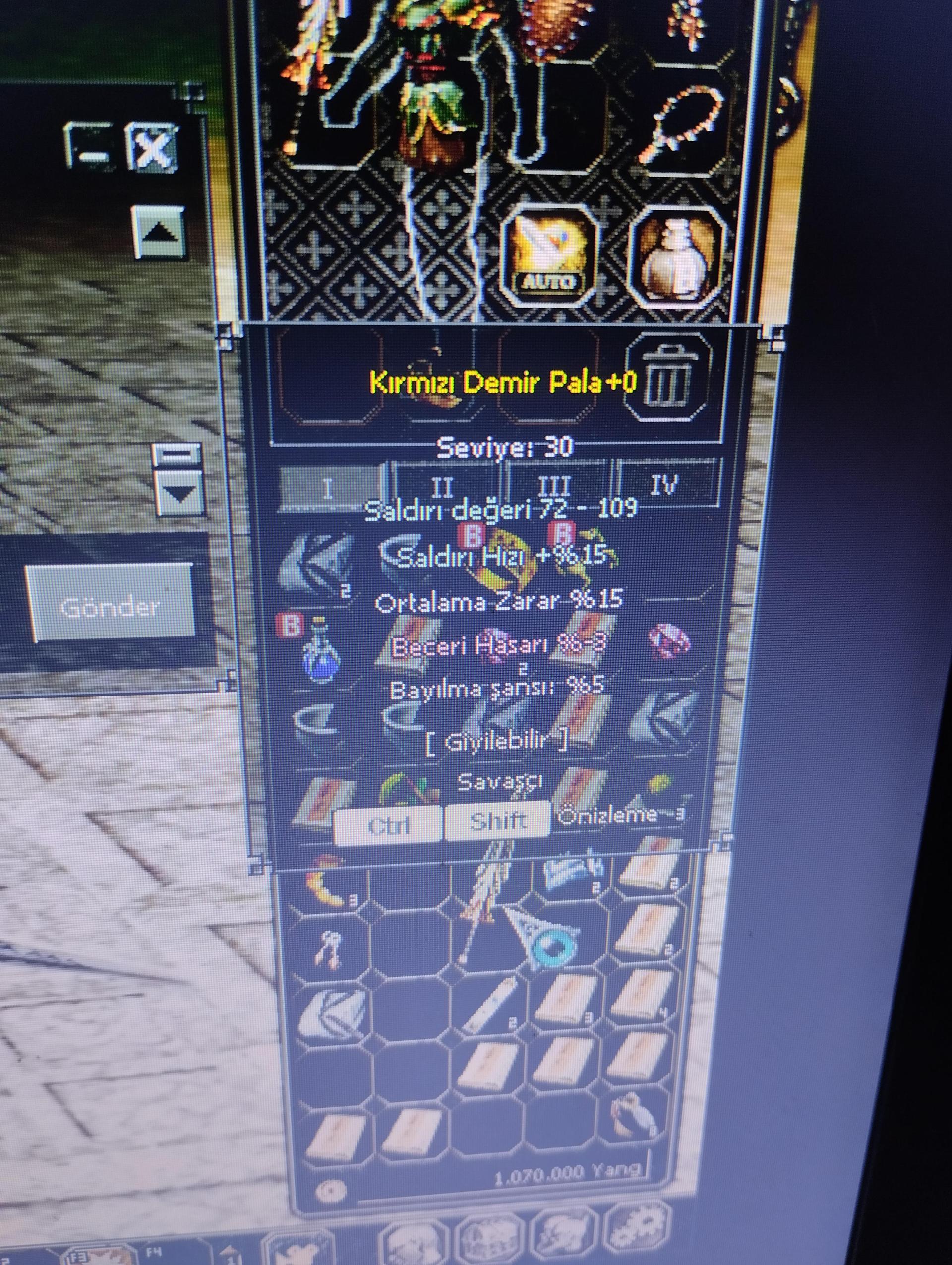 KDP 300TL AREON