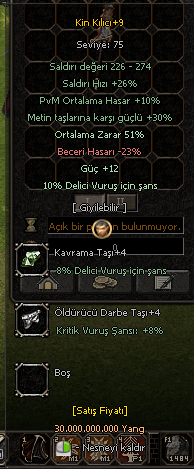 51 ort Kin