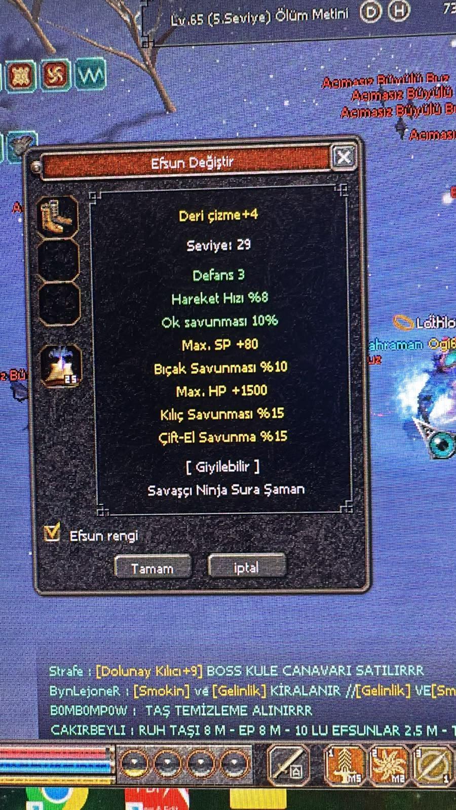 ELİT OĞLU ELİT DERİ ÇİZME