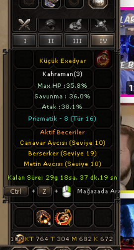 120 LVL TİP 16 PET