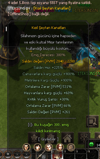 300   EMİŞ  KUŞAK  ONLİNE