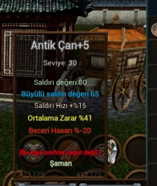 41 ORT Antik Çan +5