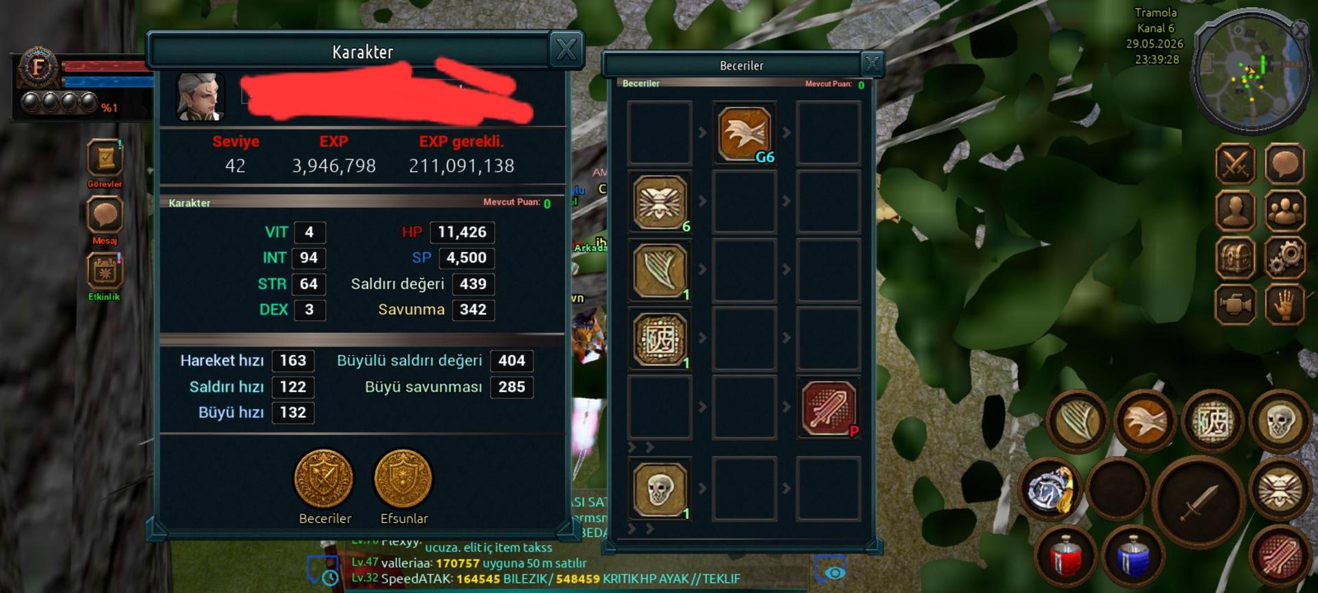 42 lvl Büyülü Sura