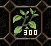 300 ADET SOLUK KIR OTU ANINDA TESLİM