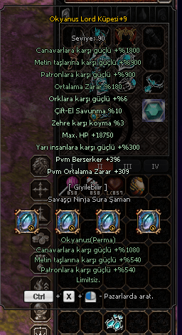 +9 OKYANUS LORD KÜPESİ