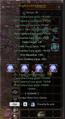 +9 OKYANUS LORD KEMERİ