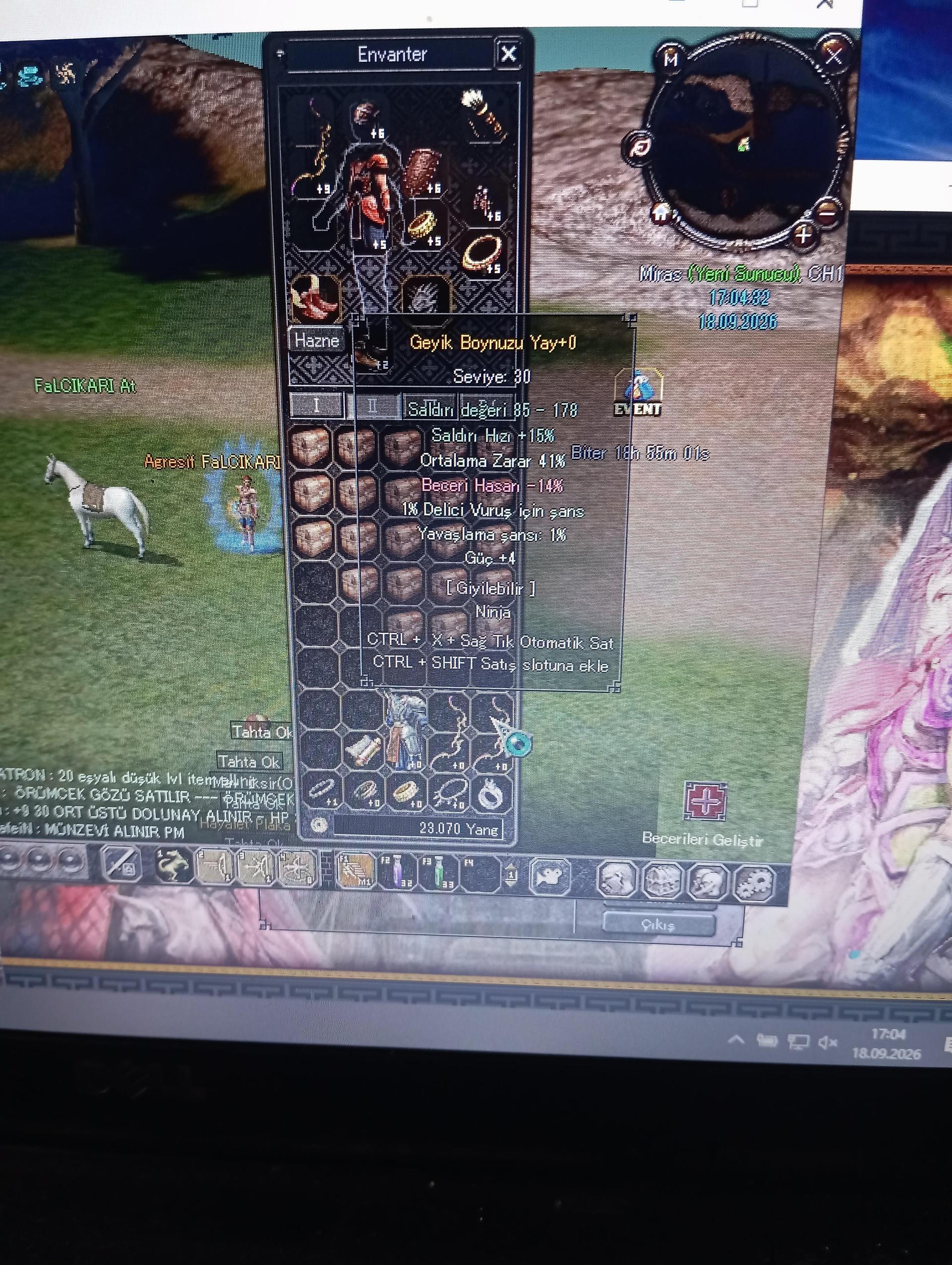 41 ORT GEYİK BOYNUZU YAY