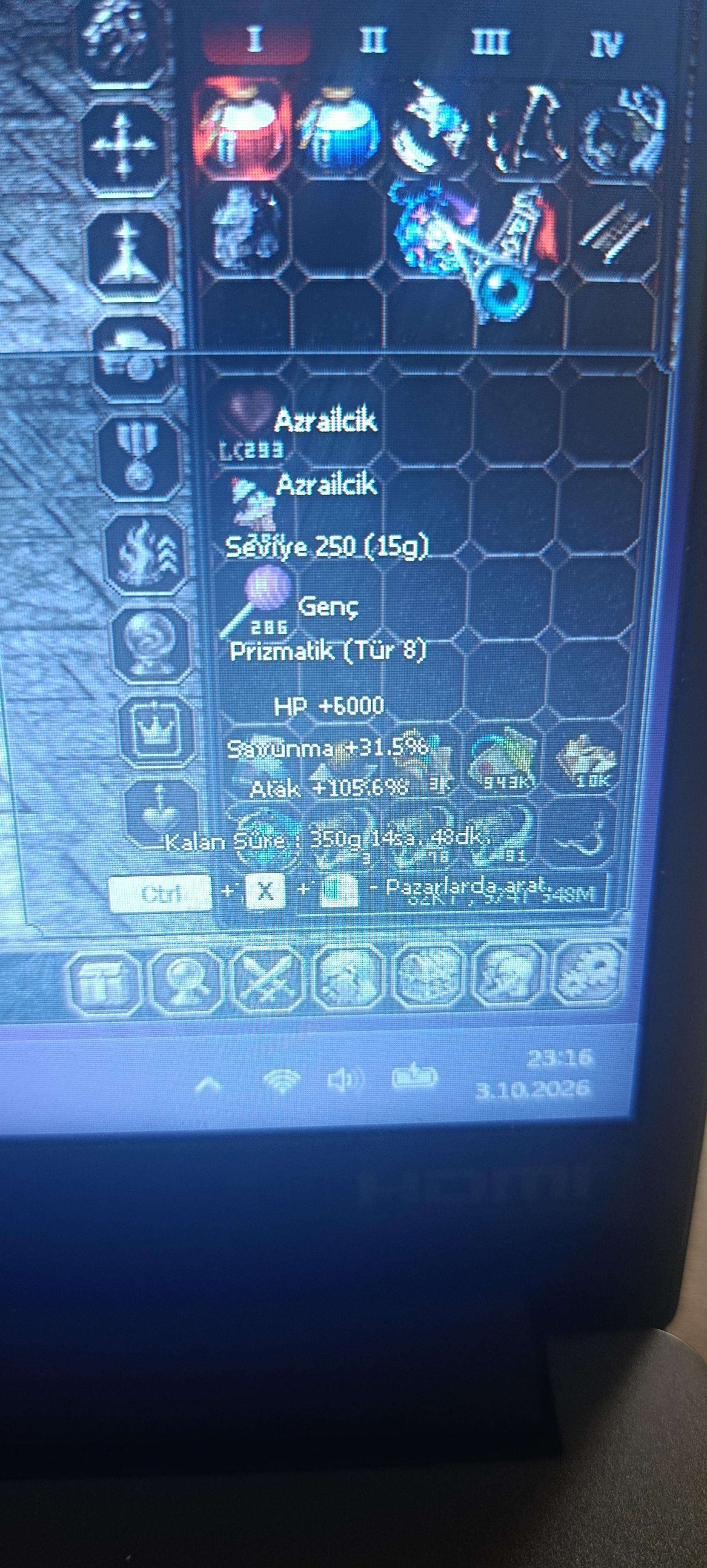 250 LVL PET
