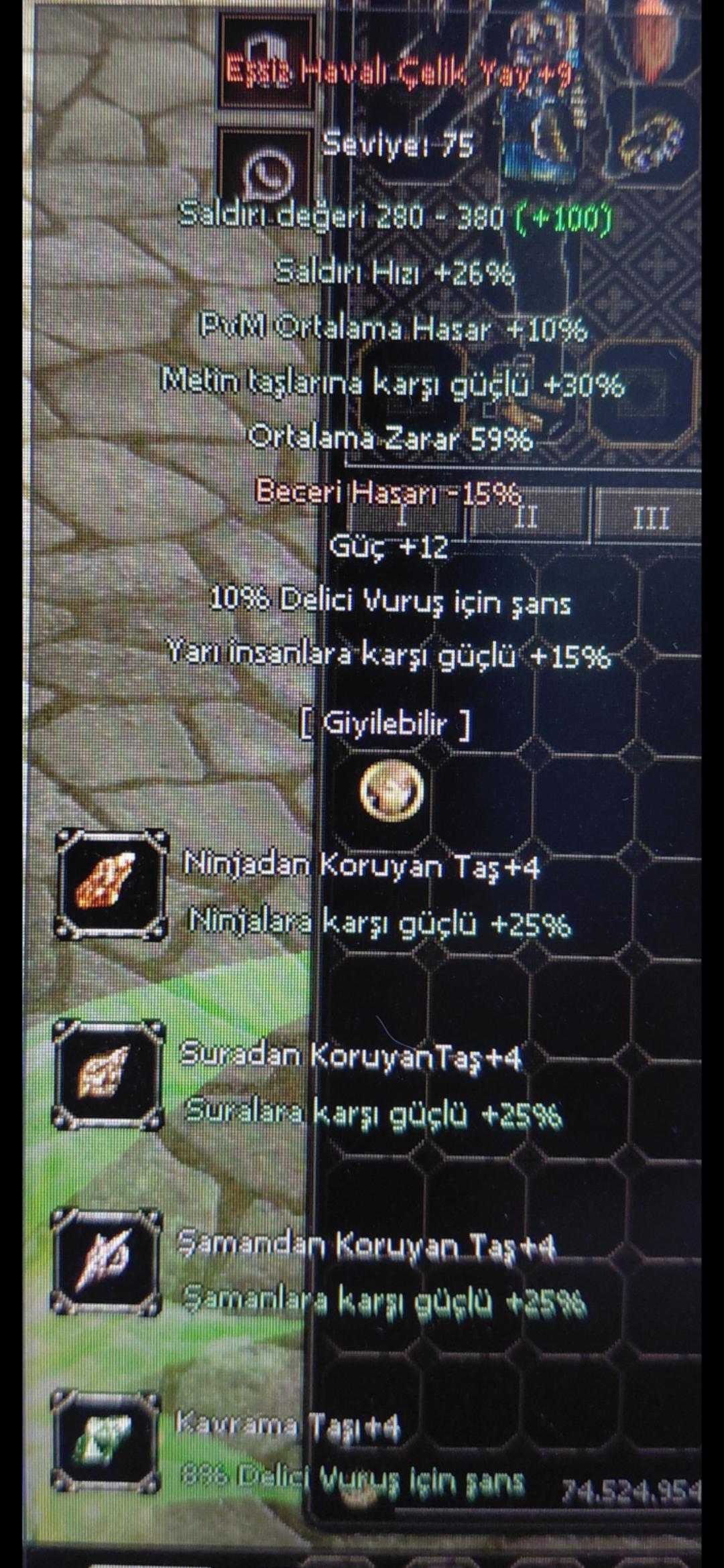 EŞSİZ HAVALI ÇELİK YAY