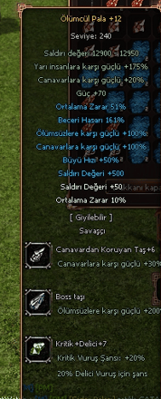 +12 PALA