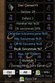 ELİT DERİ ÇİZME +9