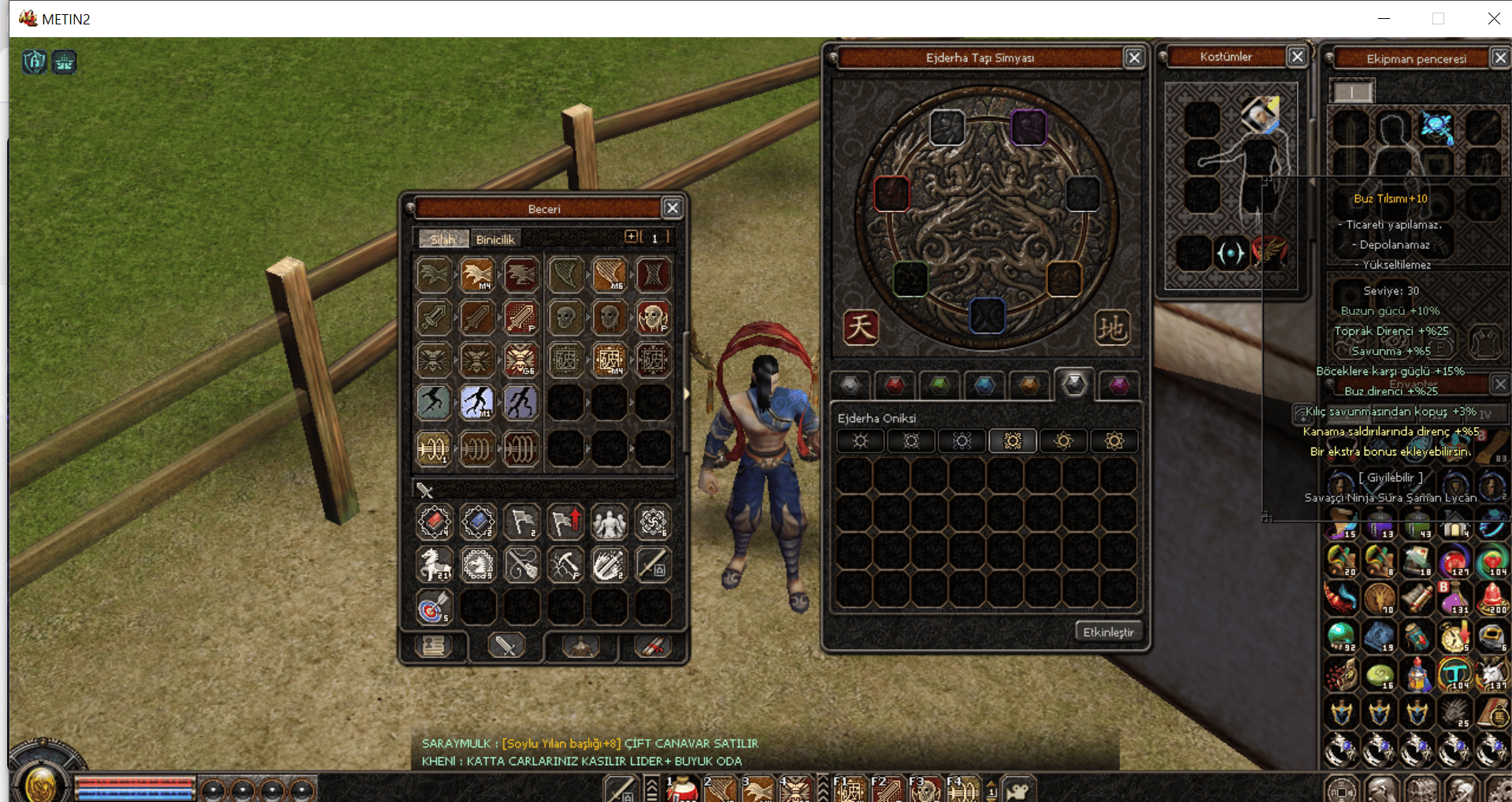 2ID ŞAMP1 SURA 2P TILSIMLI YÜZÜKLÜ AURALI + 75 ŞAMAN
