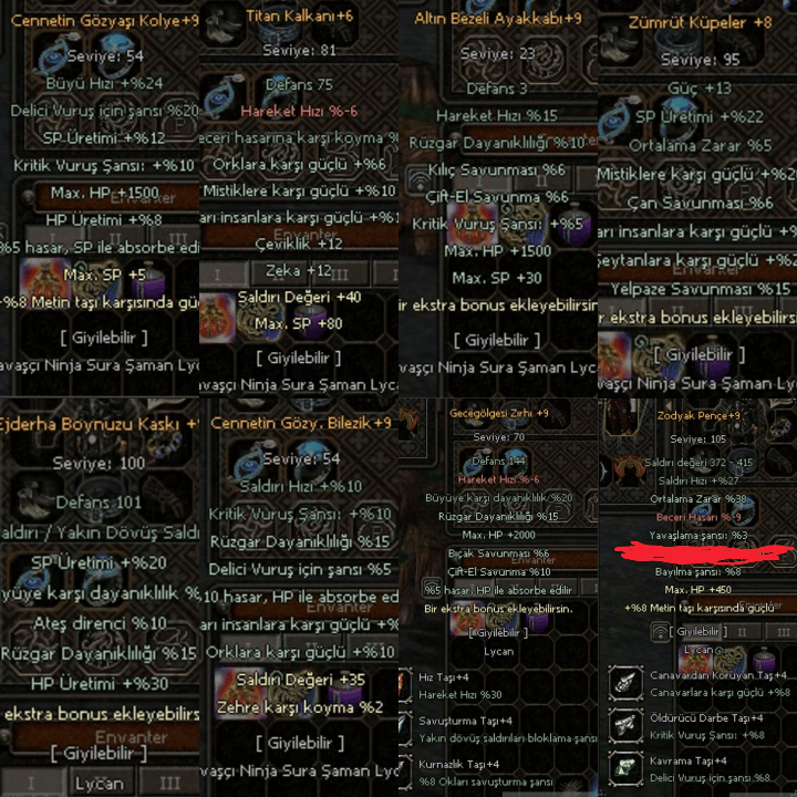 105 LYCAN