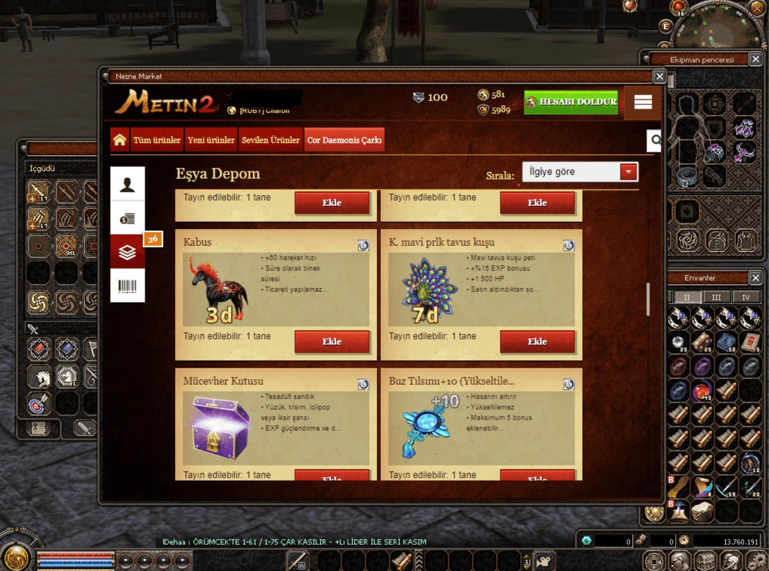 BALATHOR GÖREVİ BİTİK ŞAMP 4 LYCAN