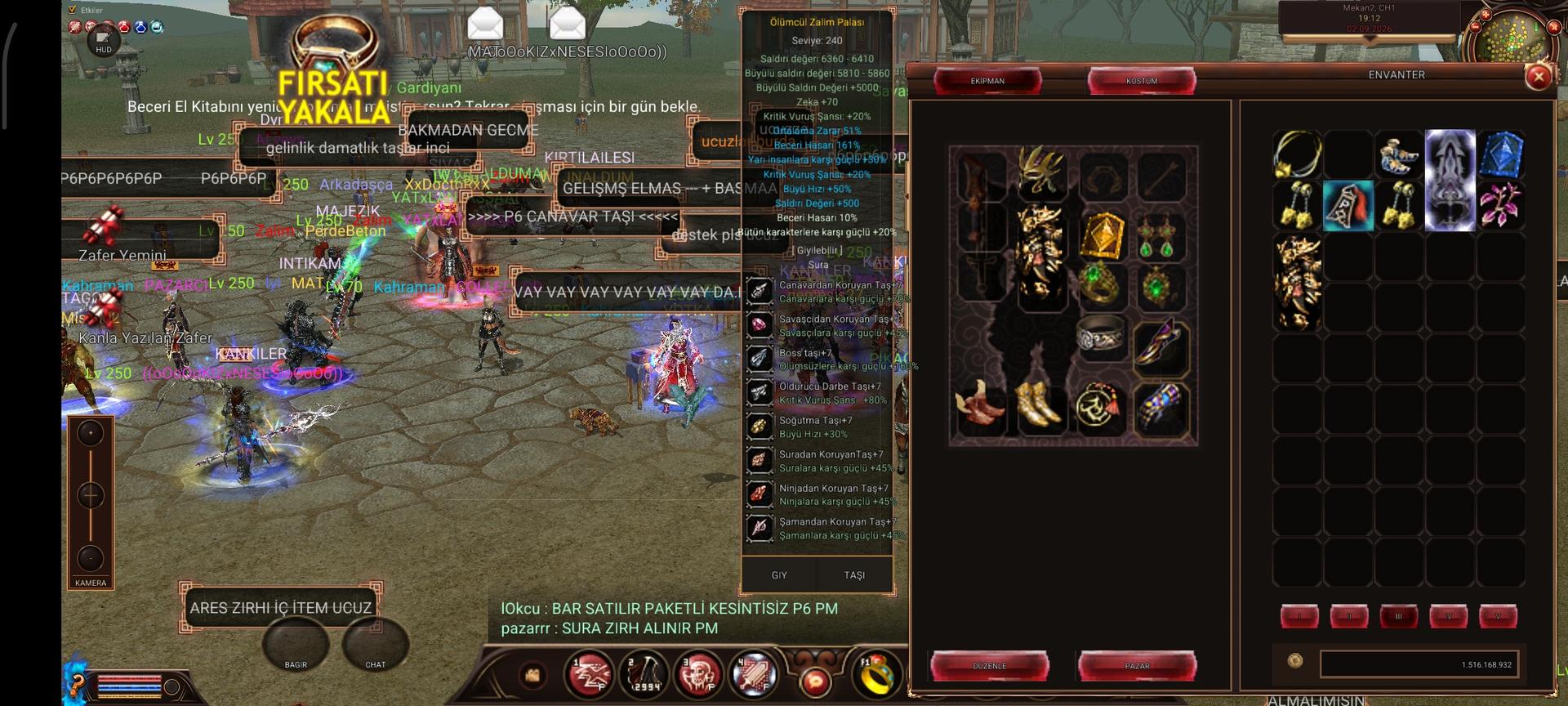 Full set sura