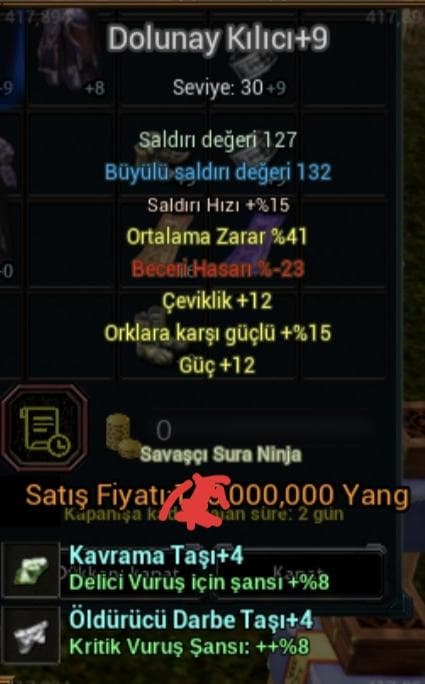 Elit dolunay kılıcı
