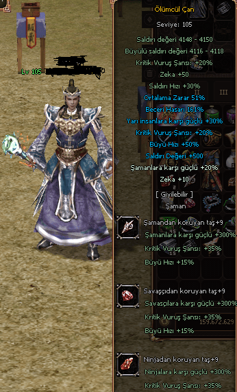 105 LEVEL EDİT WSLİK ŞAMAN İYİLEŞTİRME P