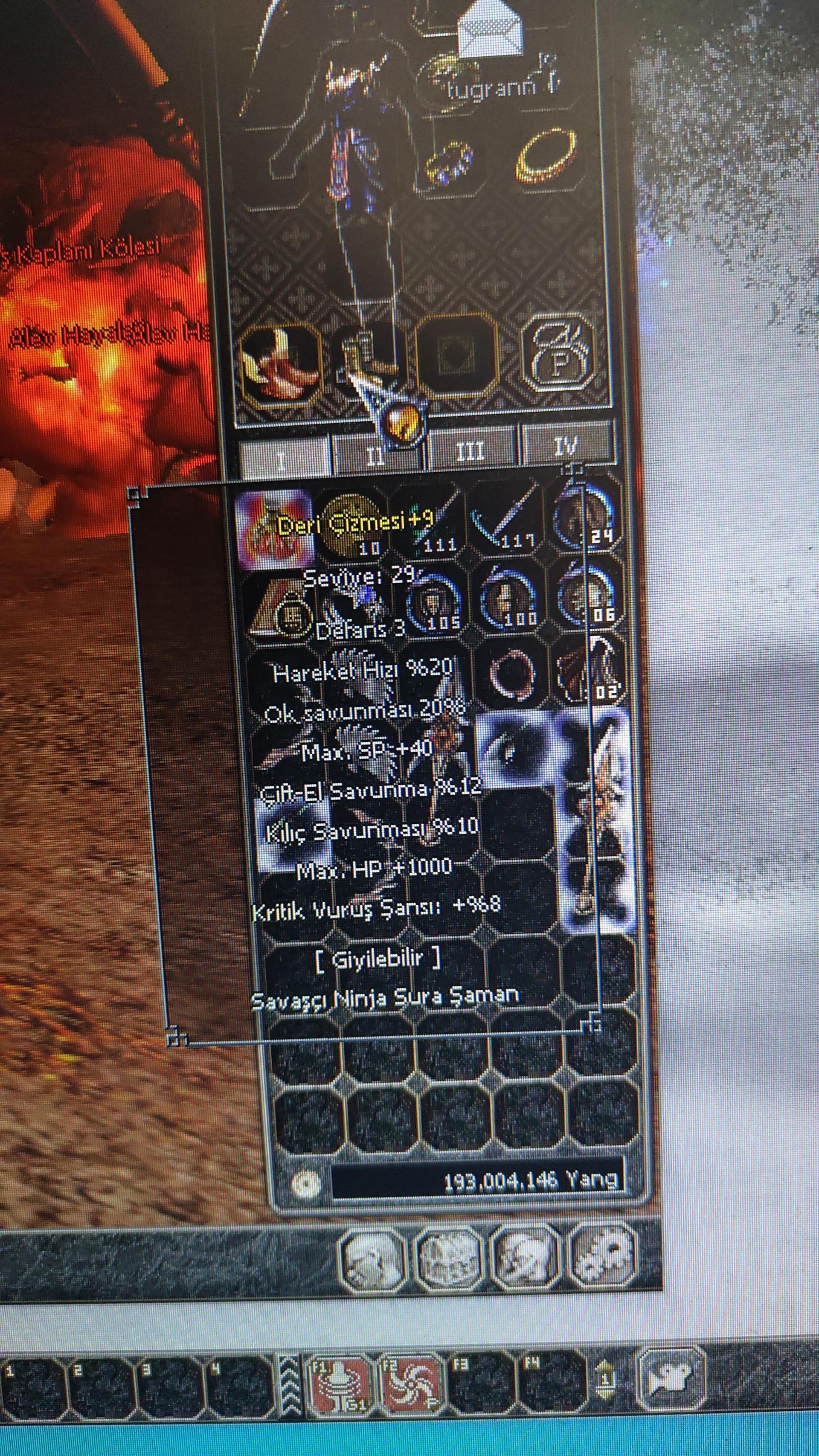 74m