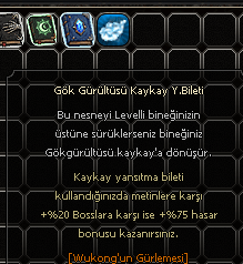 KAYKAY