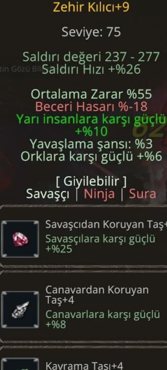 ZEHİR. KILICI. ELİT EMSALİ OLABİLİR  BENZERİ YOK