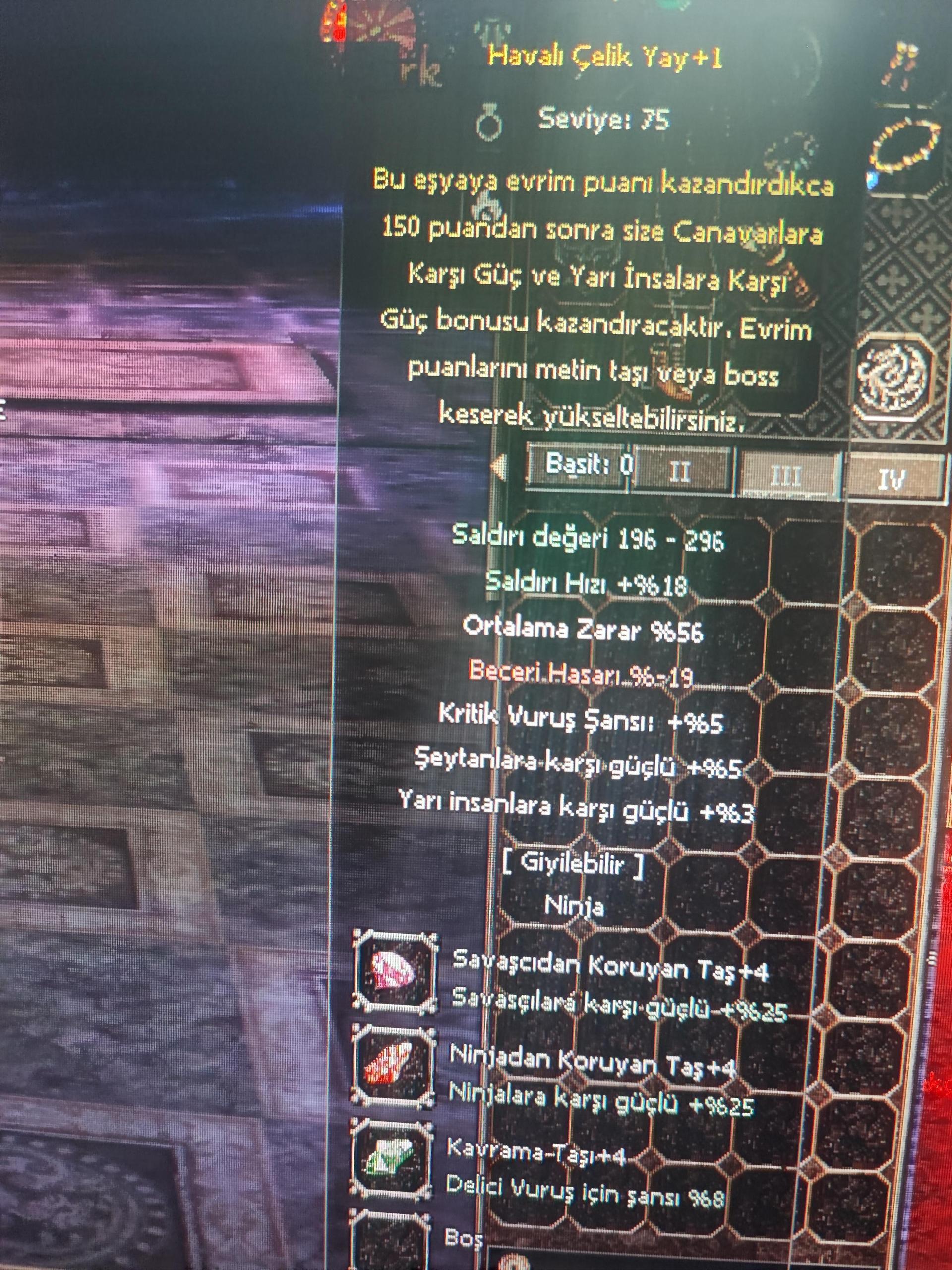 HAVALI ÇELİK YAY