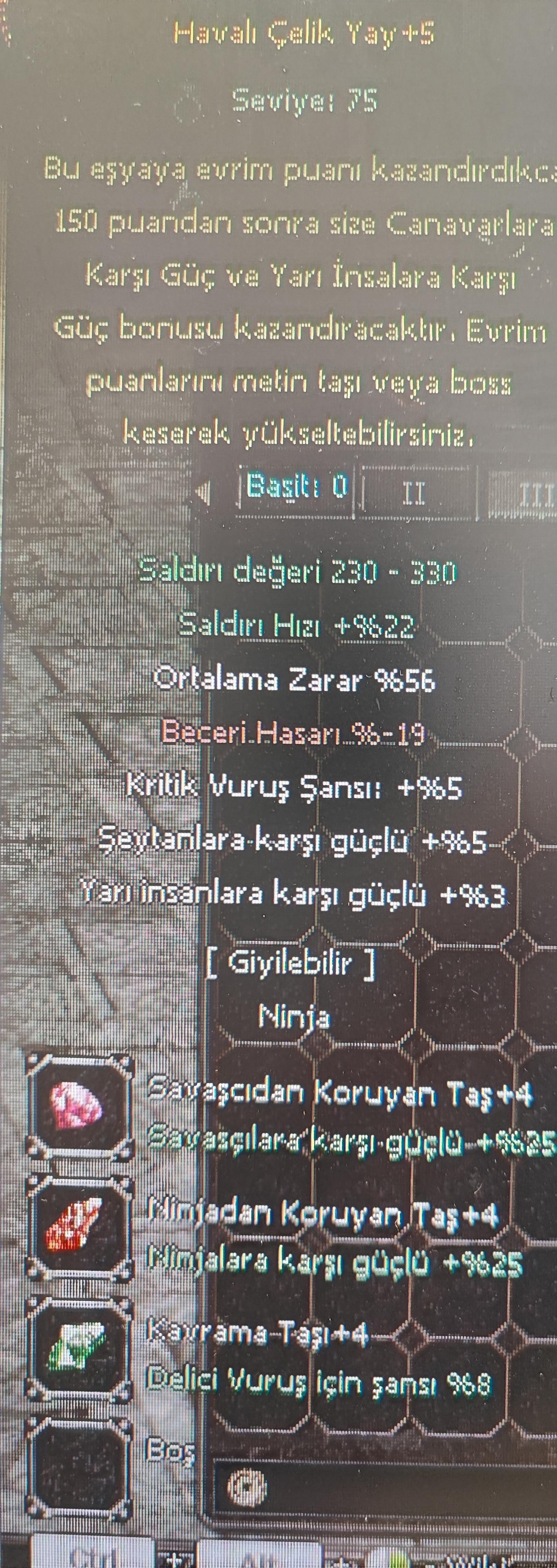 KİN VE HAVALI YAY