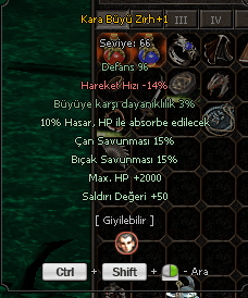 ELİT EFSUN SURA ÇELİĞİ SWDE TEK