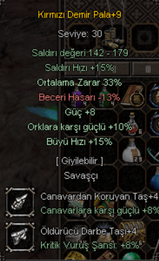 51lw hava g1 at asker