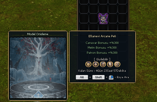300 Oran Pet