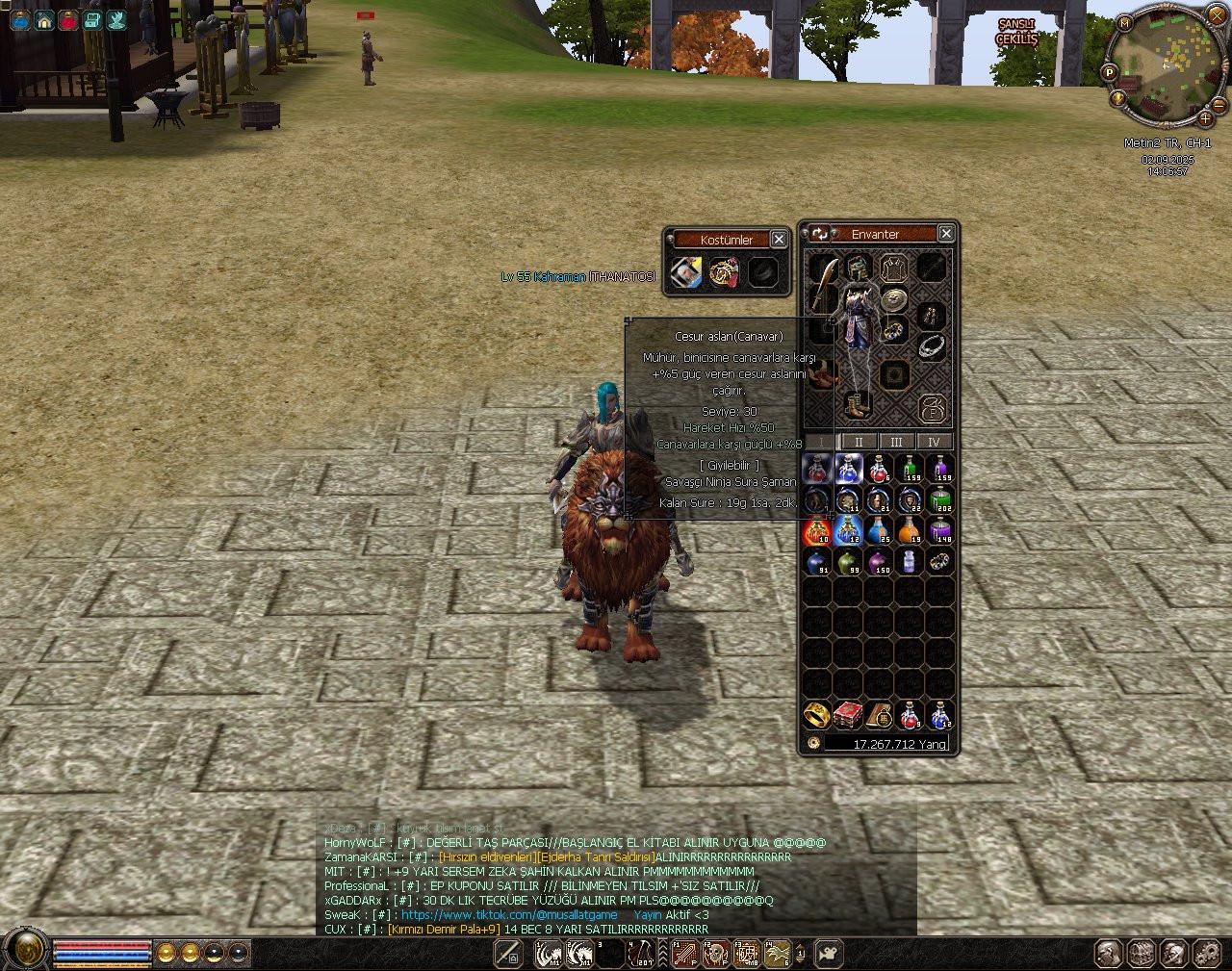 55 LVL BÜYÜLÜ SURA HAZIR DİZİLİ EPLİ