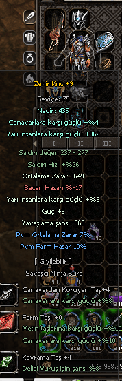 ZEHİR KILICI