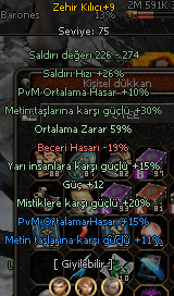 Zehir Kılıcı