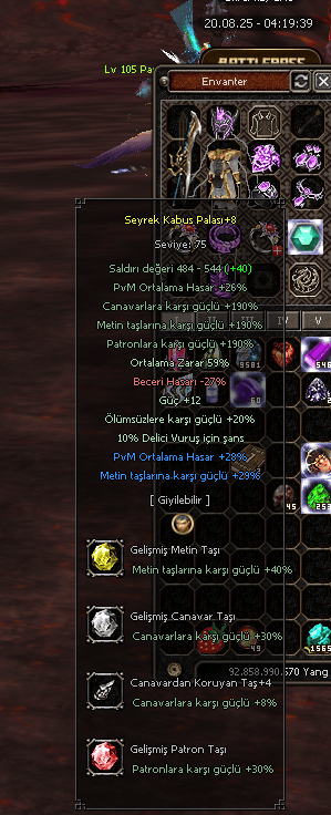 6.7m vuran farm