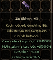 [P6] GÜÇ ELDİVENİ +59
