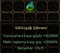 [P6] GÖKKUŞAĞI ŞEBNEMİ